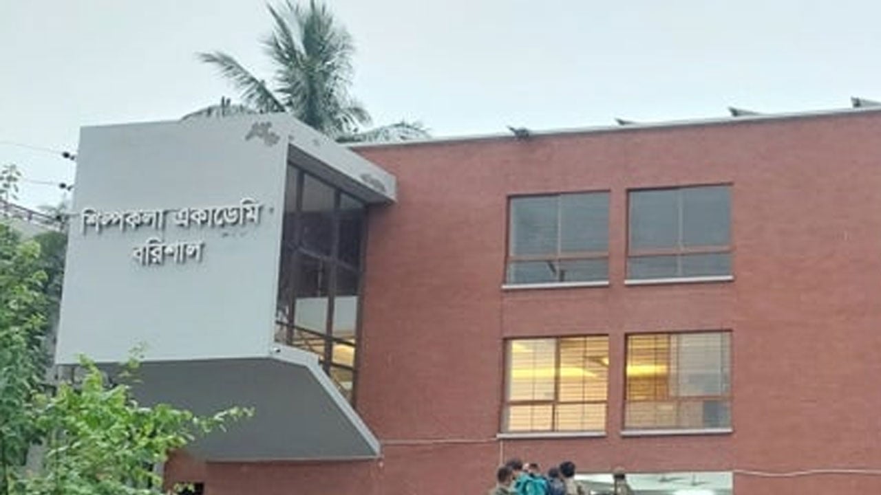 বরিশাল শিল্পকলার প্রশিক্ষণ বন্ধে বিপাকে প্রশিক্ষণার্থীরা