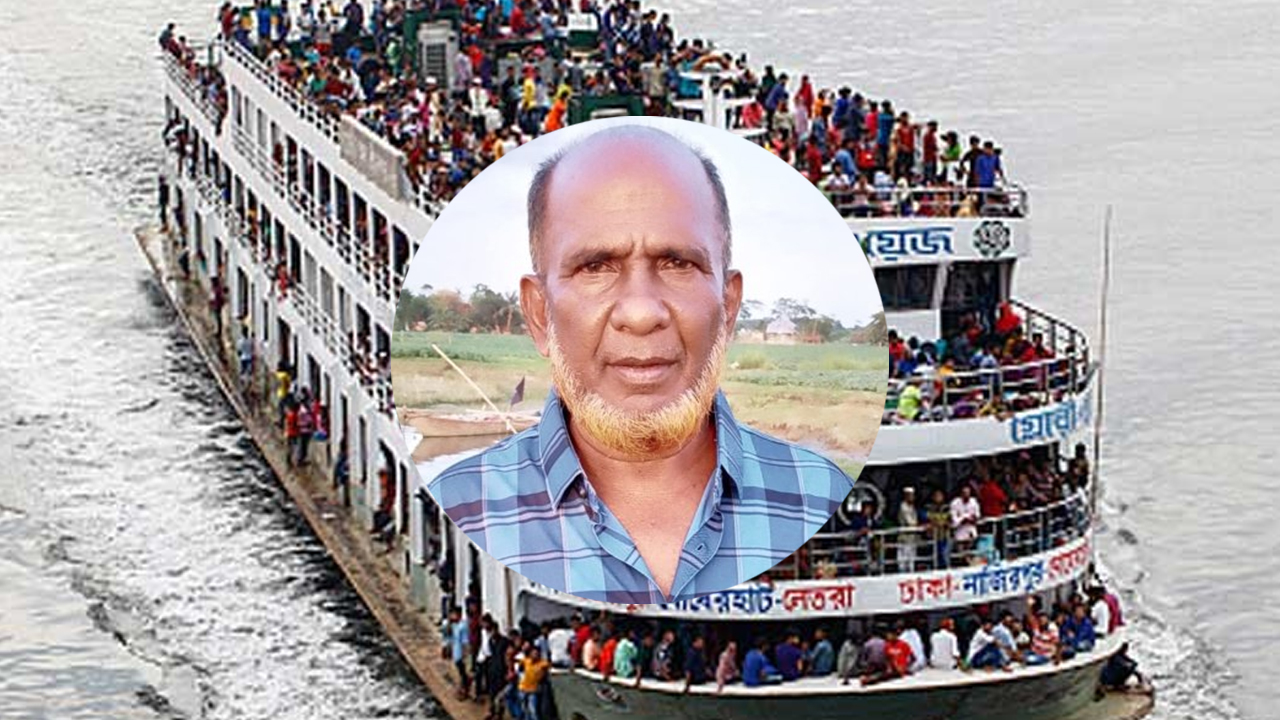 লঞ্চে চাঁদাবাজি করায় বিএনপি নেতাকে গণপিটুনি