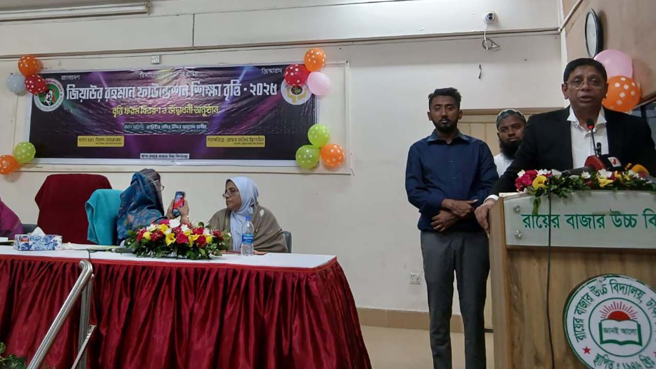 মেধাভিত্তিক দেশ গঠনে শিক্ষা অপরিহার্য: ব্যারিস্টার অসীম