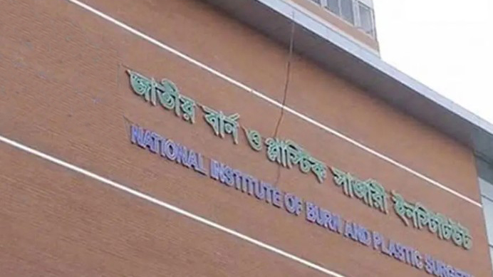 বাড্ডায় গ্যাস বিস্ফোরণ, একই পরিবারের দগ্ধ ৫
