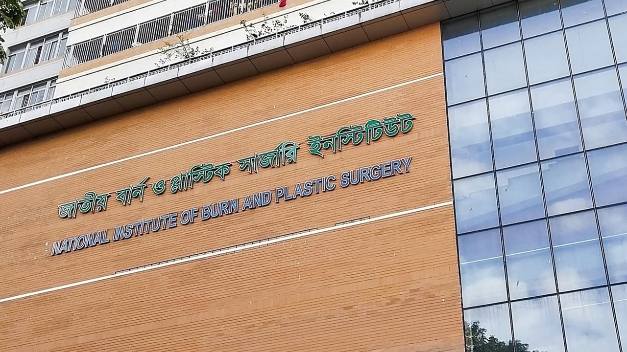 নারায়ণগঞ্জে গ্যাস বিস্ফোরণ, একই পরিবারের ৪ জন দগ্ধ