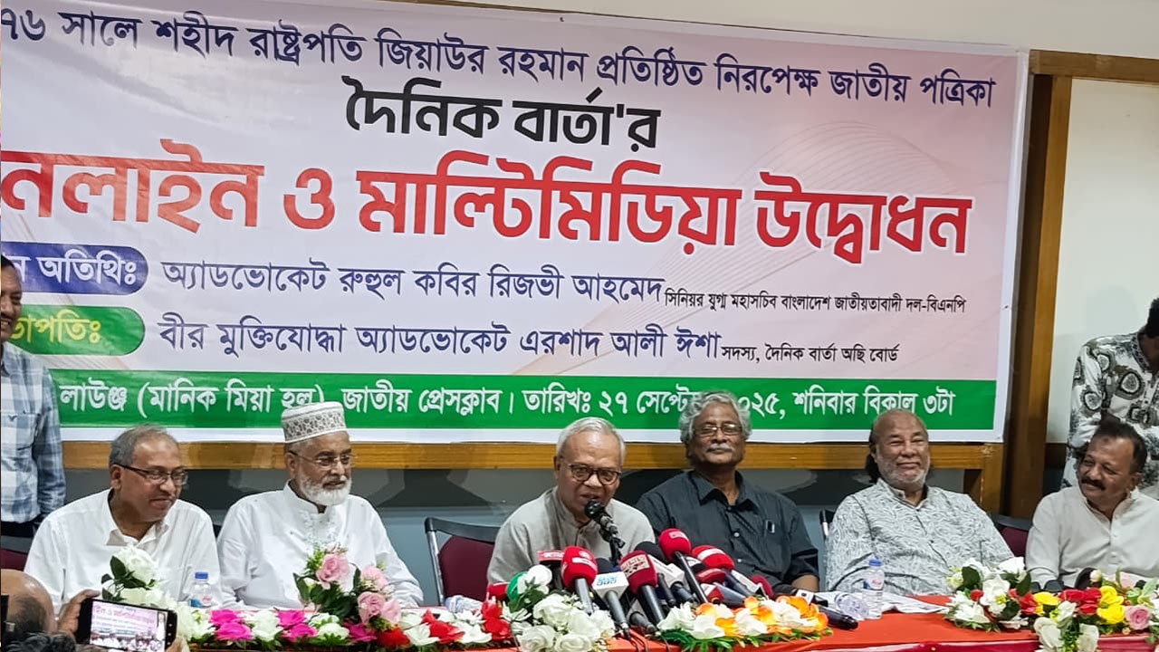 ফ্যাসিবাদের দালালি করা গণমাধ্যম থাকার অধিকার রাখে না: রিজভী