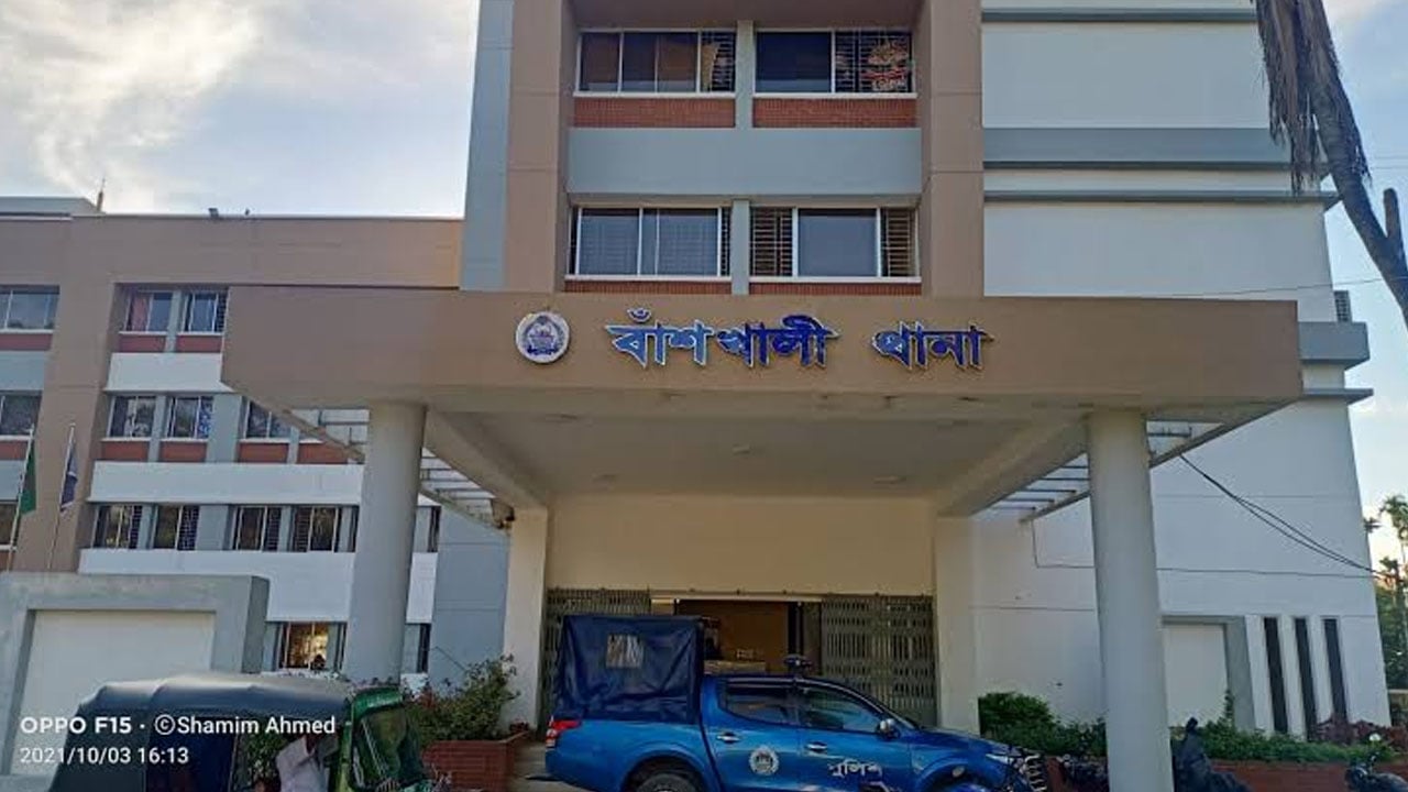 বাঁশখালীতে বাড়ি দখল কেন্দ্র করে সংঘর্ষে আহত ১০
