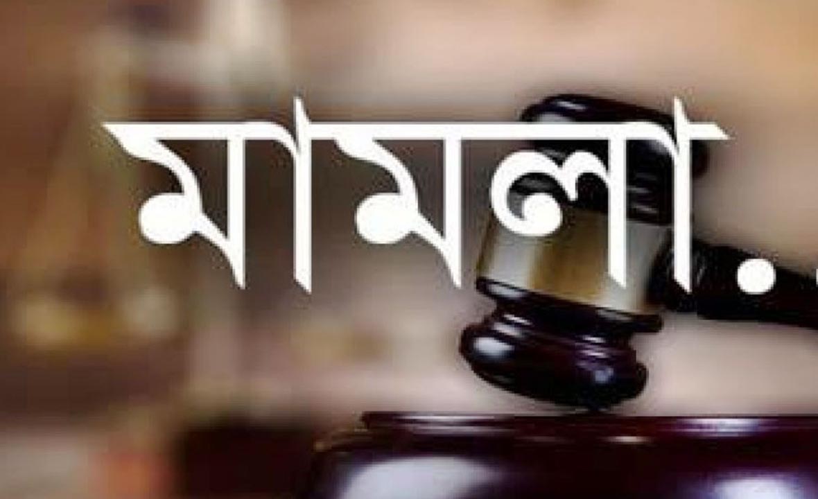 বাসস এমডিসহ তিনজনের নামে যুগান্তর সম্পাদকের মানহানি মামলা