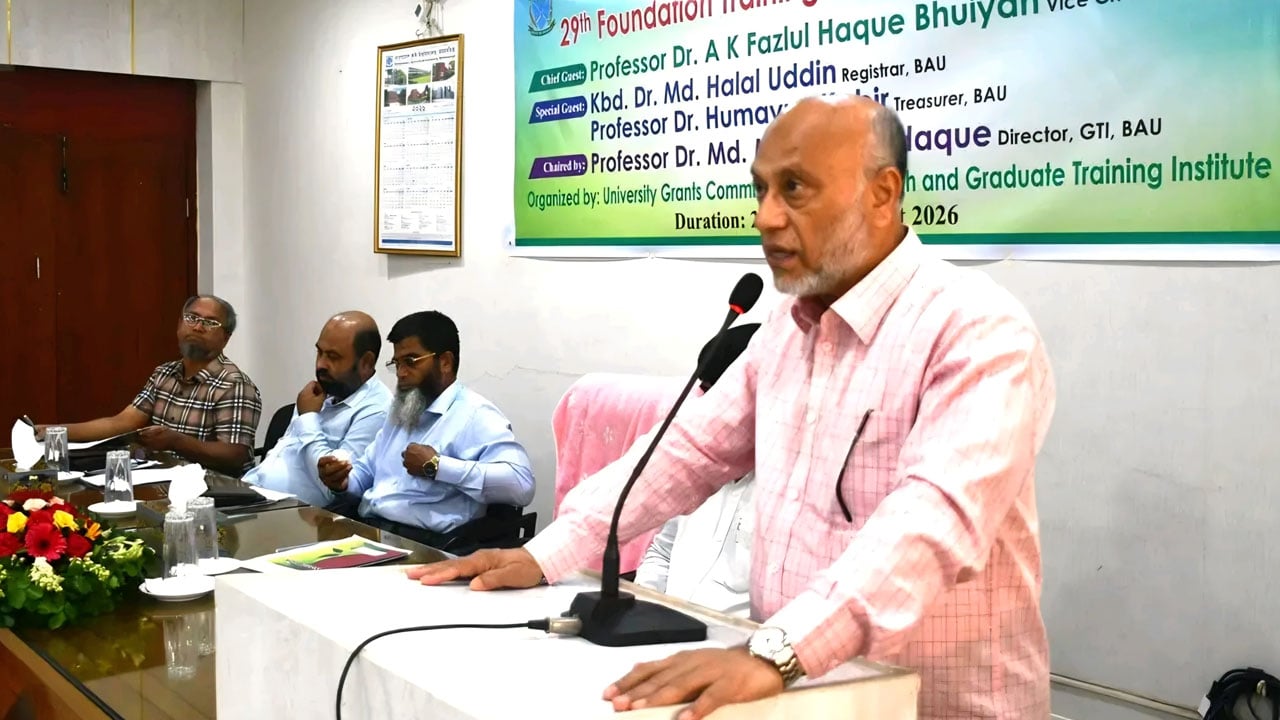 কৃষির উৎকর্ষ বাড়াতে বাকৃবি কাজ করে যাচ্ছে: উপাচার্য