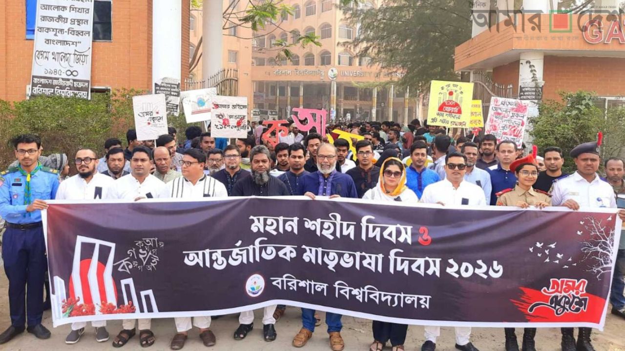 বিবি ০৯
