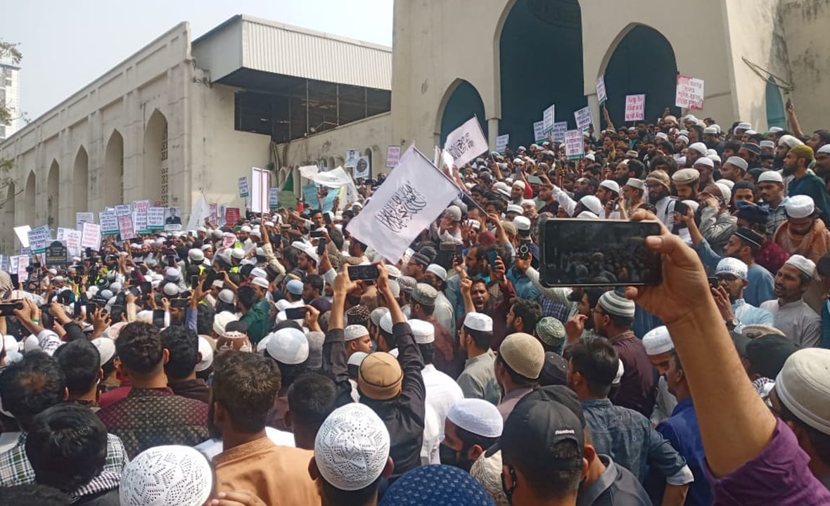 রাখাল রাহার শাস্তি দাবিতে বায়তুল মোকাররমে বিক্ষোভ