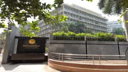 বাংলাদেশ ব্যাংকের ওয়েবসাইট অবশেষে সচল