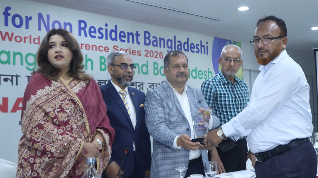 রেমিট্যান্স সংগ্রহে Top 10 Award পেলো রূপালী ব্যাংক