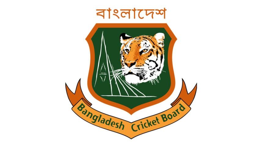 তিন দল নিয়ে বিসিবির নতুন টুর্নামেন্ট