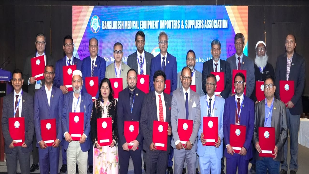 বিএমইআইএসএ'র সভাপতি মাহফুজ, সম্পাদক মাসুমুল