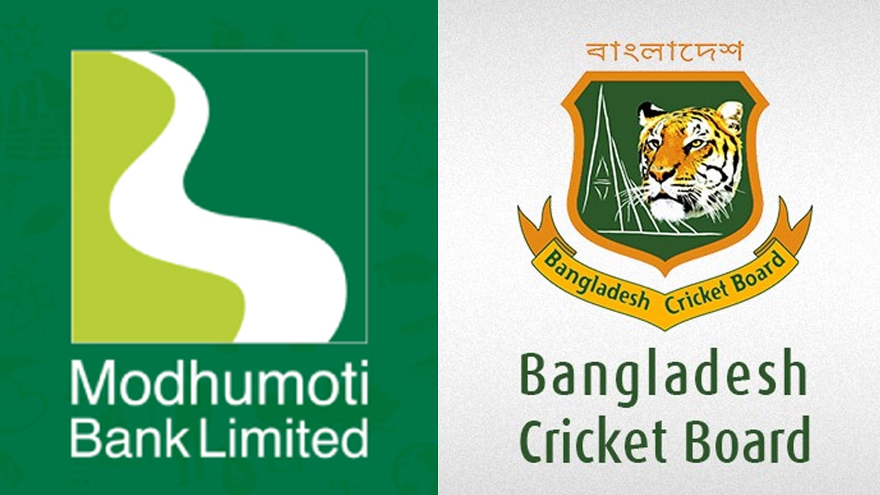 তিন কোটি টাকায় টিকিট স্পন্সর মধুমতি ব্যাংক