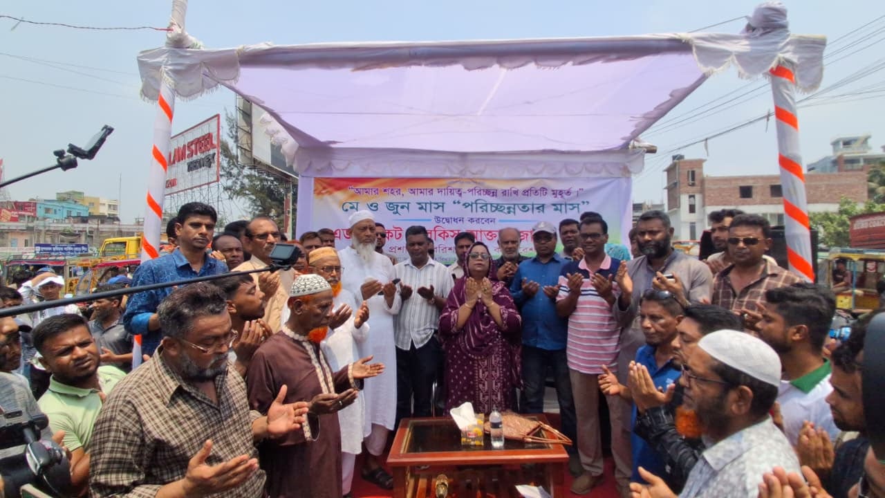 বিসিসি প্রশাসকের ‘পরিচ্ছন্নতার মাস’ ঘোষণা