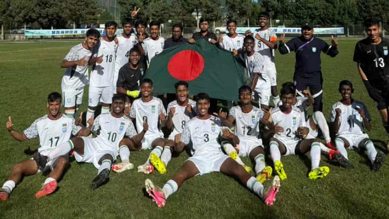 সেমিফাইনালে বাফুফে একাডেমি দল