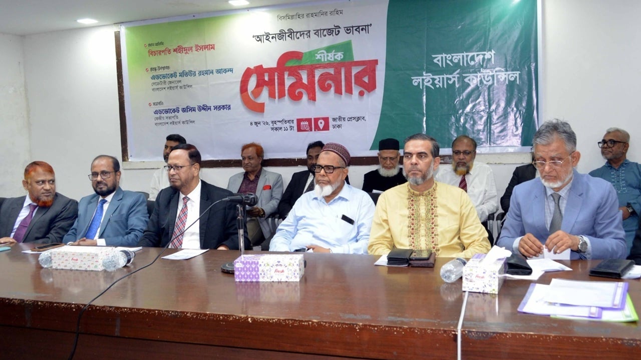 অ্যাক্টিভিস্টদের কালো হাতের প্রভাবে স্বাধীন বিচারব্যবস্থা প্রতিষ্ঠিত হচ্ছে না