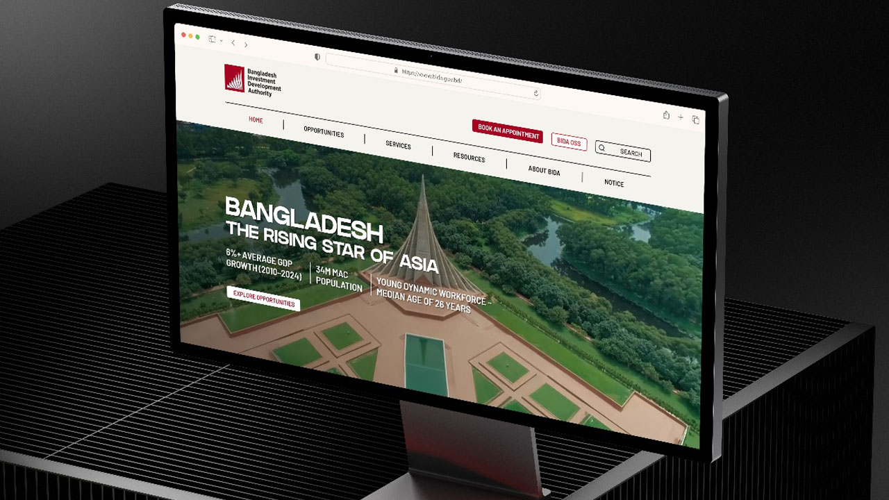 বিনিয়োগকারী-বান্ধব নতুন ওয়েবসাইট চালু করলো বিডা