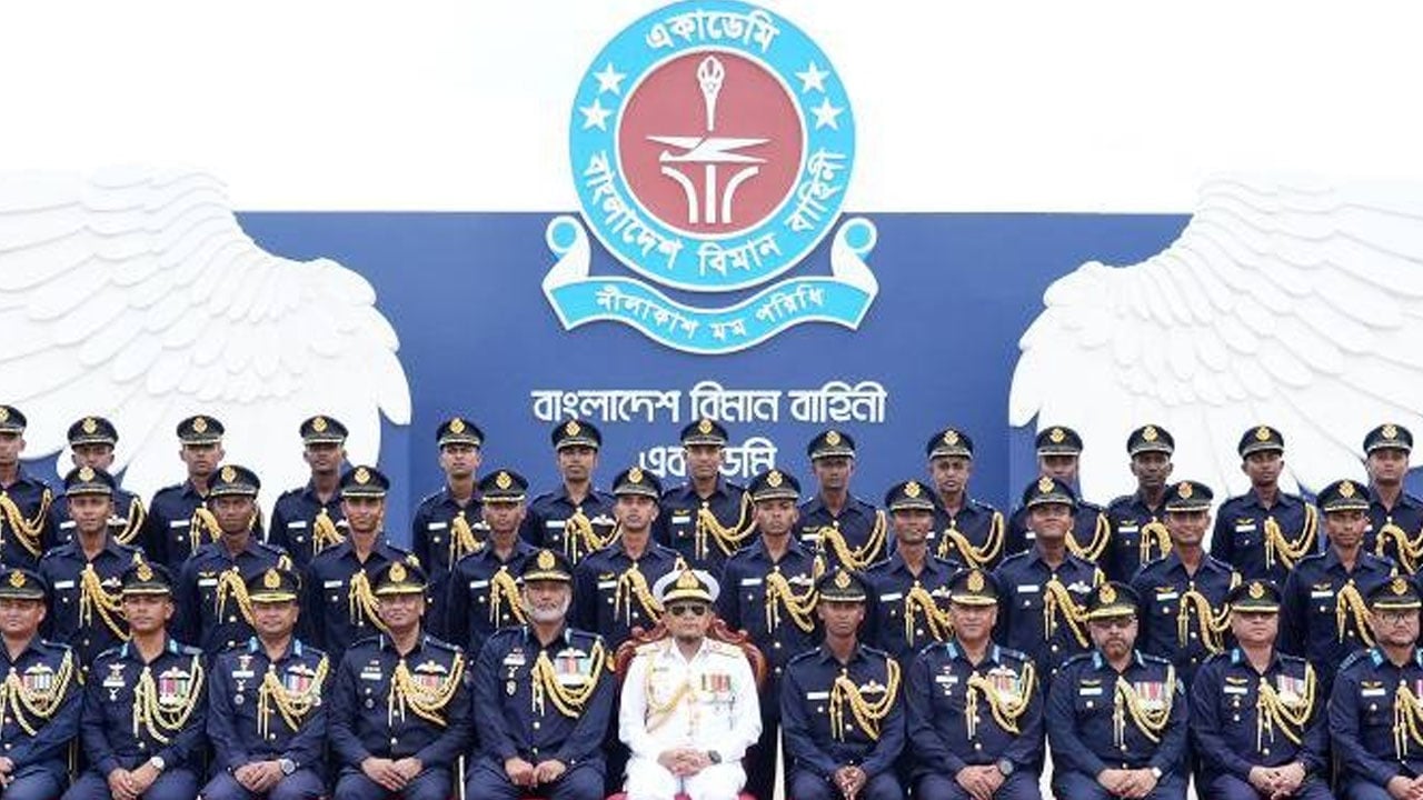 বিমানবাহিনীর রাষ্ট্রপতি কুচকাওয়াজ অনুষ্ঠিত