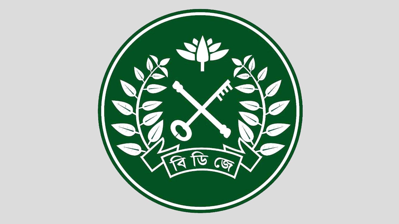 ৫০৫ জনকে নিয়োগ দেবে কারা অধিদপ্তর, আবেদন করুন দ্রুত