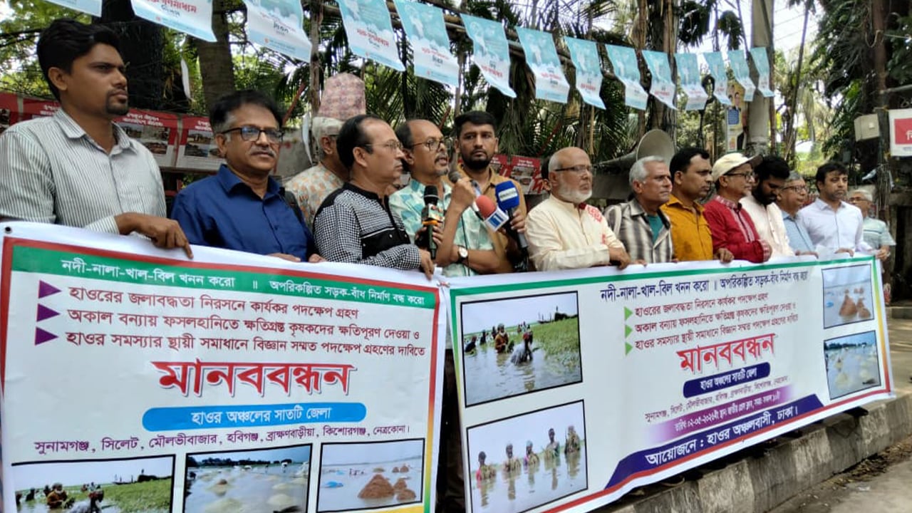 ফসল রক্ষা বাঁধ নিয়ে বিজ্ঞানসম্মত গবেষণাসহ নয় দাবি