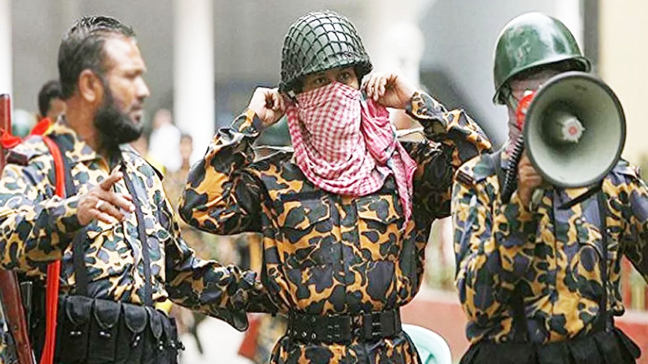 ‘বাবারে—ওপরের দিকে তাকাইয়ো না, নিচের দিকে তাকাও’