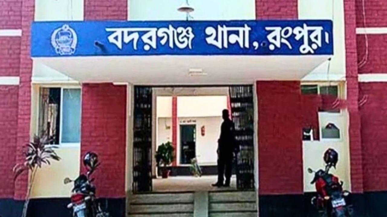 বদরগঞ্জে পৃথক ঘটনায় ২৪ ঘণ্টায় ছয় জনের মৃত্যু