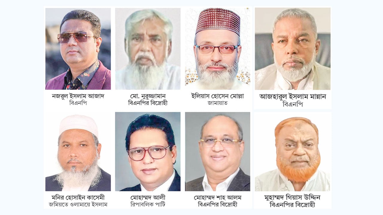 বিদ্রোহী প্রার্থীর চাপে বিএনপি, তিন আসনে হাড্ডাহাড্ডি লড়াই