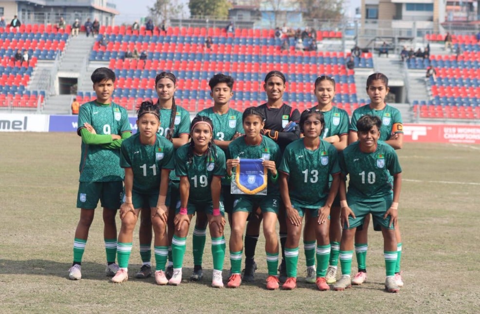 ফাইনালে হারল বাংলাদেশের মেয়েরা