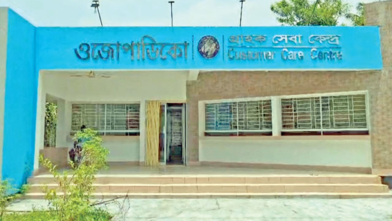 বিদ্যুতে আলোকিত ভোলা, একযুগ পর ফের অন্ধকারে