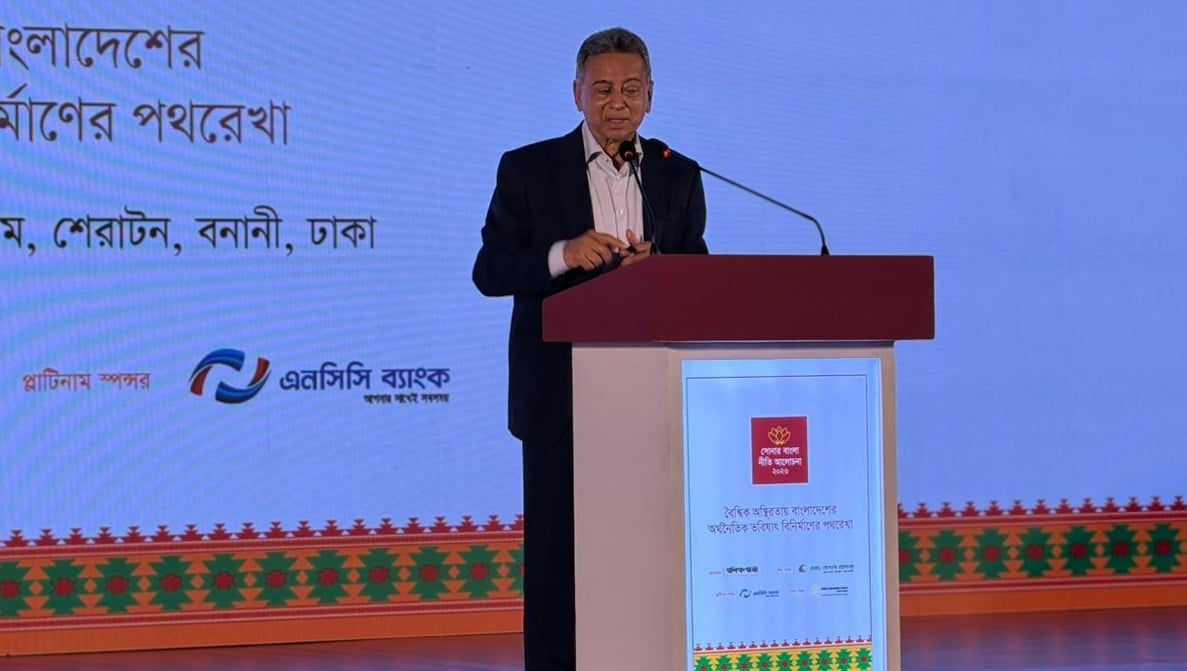 স্বাস্থ্য ও শিক্ষা খাতে জিডিপির ৫ শতাংশ বরাদ্দ দেবে সরকার