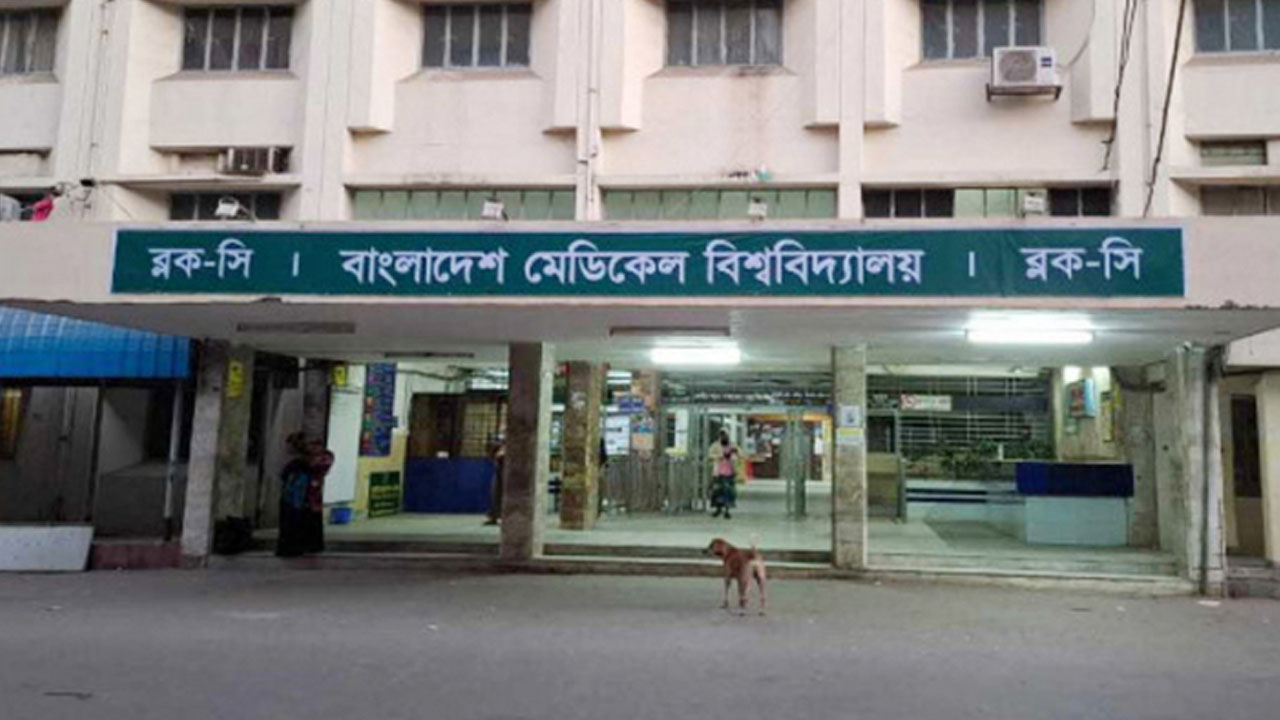 বুধবার চালু হচ্ছে রোবোটিক পুনর্বাসন কেন্দ্র