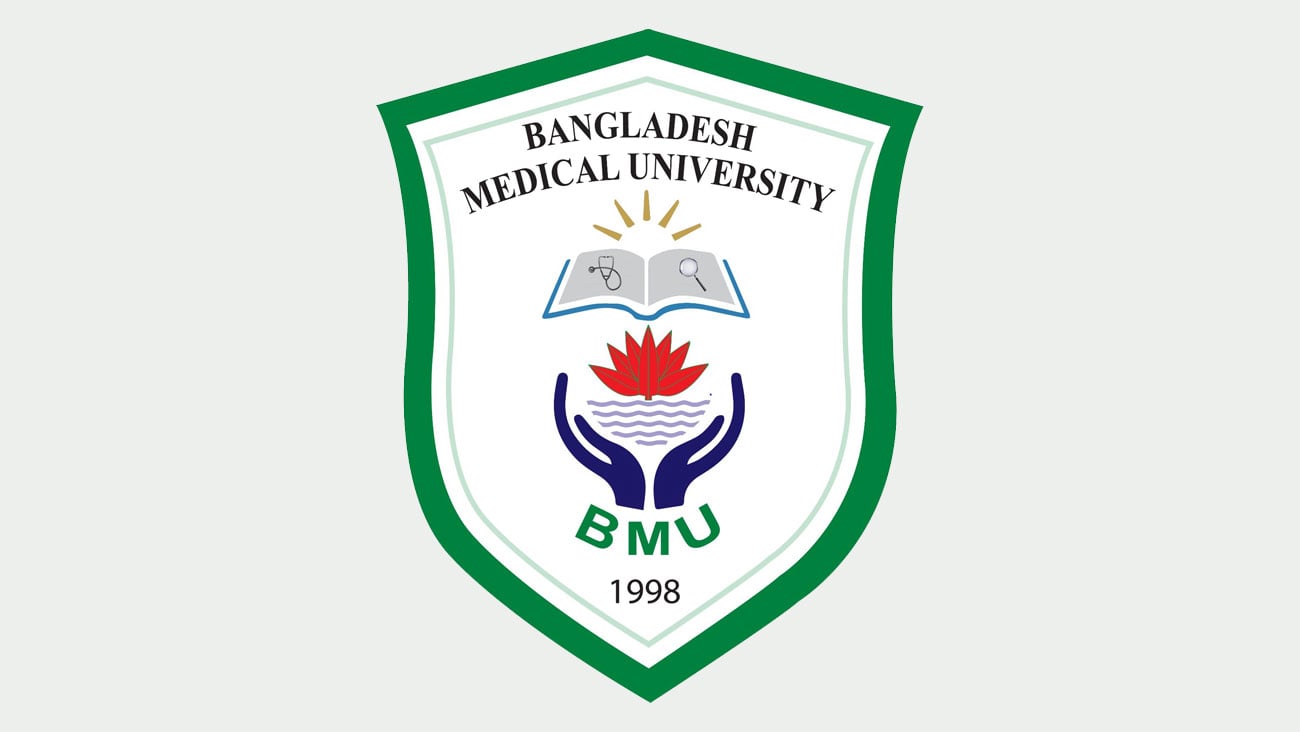 বিএমইউ বহির্বিভাগে অনলাইন টিকেটে এক লাখ রোগীর চিকিৎসা