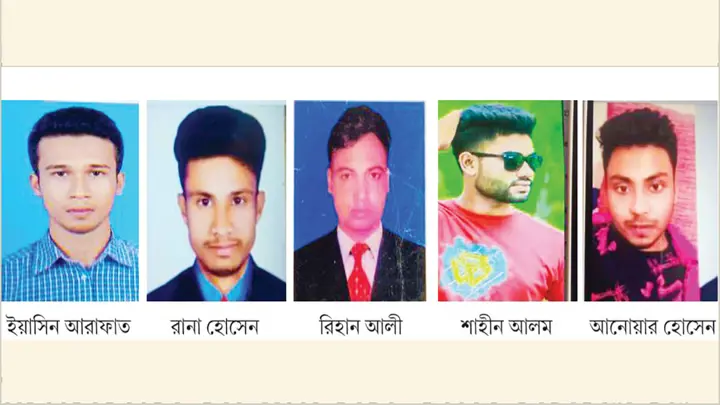 লিবিয়ায় যশোরের পাঁচ যুবককে নির্যাতনের অভিযোগ