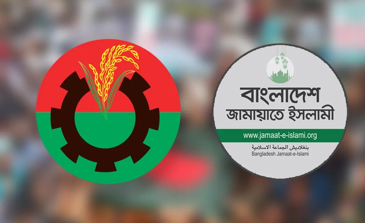 পাবনায় নির্বাচনি প্রচারে জামায়াতের হামলা পরিকল্পিত : বিএনপি