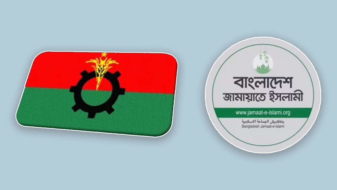 লড়াই হবে বিএনপির বিদ্রোহীর সঙ্গে জামায়াত প্রার্থীর