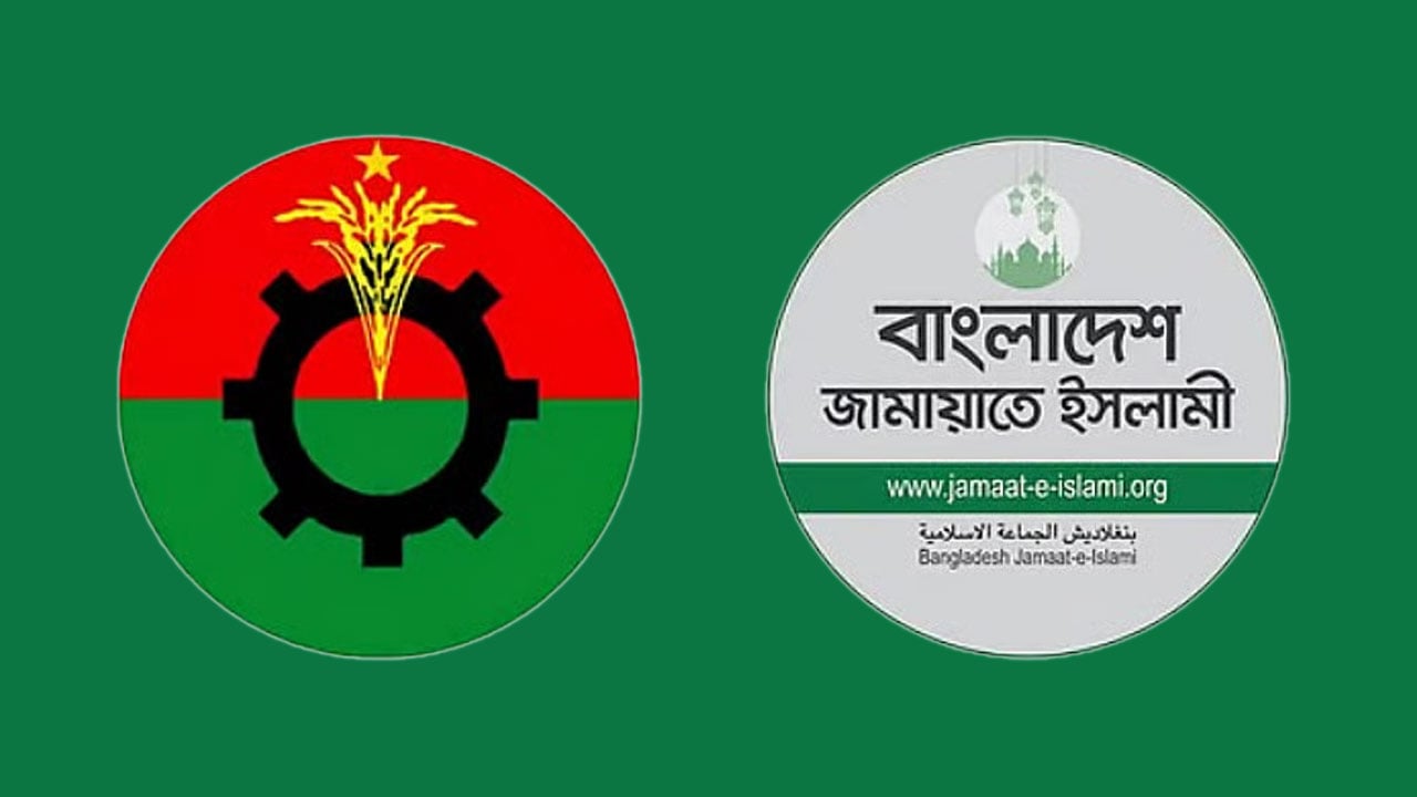 বিদ্রোহীদের কারণে যেসব আসন হারাল বিএনপি