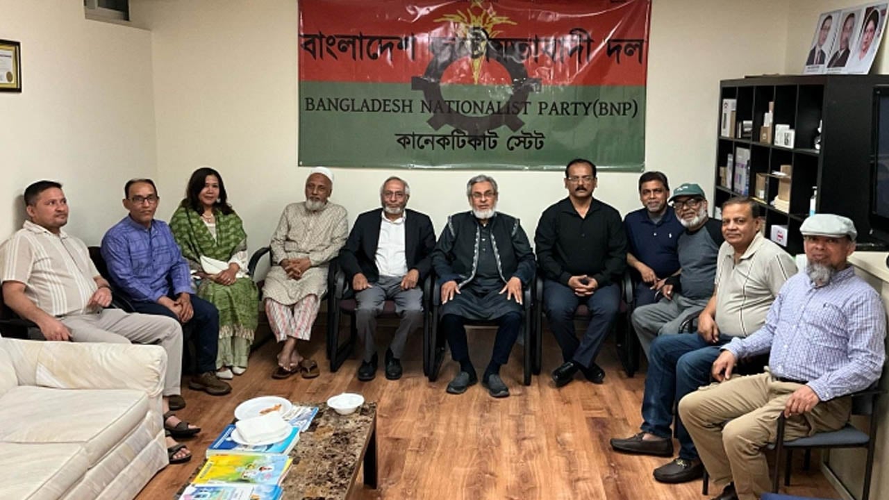 শহীদ জিয়াউর রহমানের শাহাদাতবার্ষিকীতে যুক্তরাষ্ট্রের কানেকটিকাটে স্মরণসভা