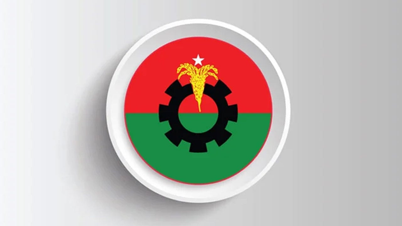 রাঙামাটি জেলা বিএনপির অভ্যন্তরীণ কোন্দল চরমে
