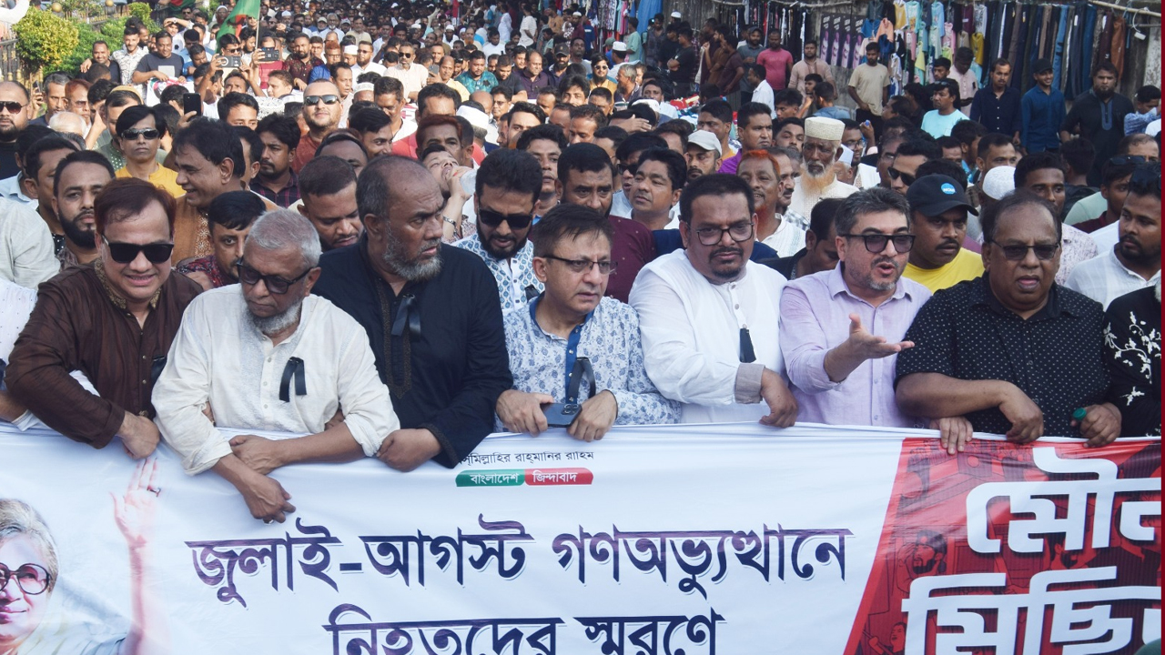 জুলাই-আগস্ট শহীদদের স্মরণে সারাদেশে মৌন মিছিল