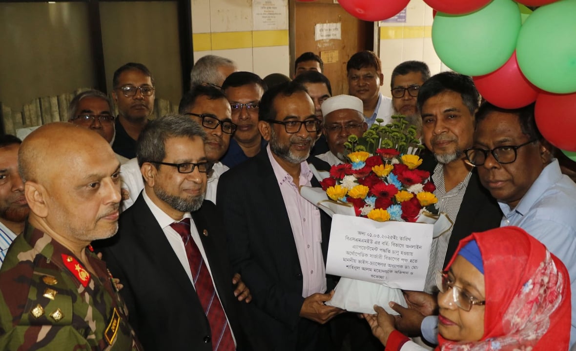 অনলাইন অ্যাপয়েনমেন্ট সেবা চালু করলো বিএসএমএমইউ, কমবে দুর্ভোগ