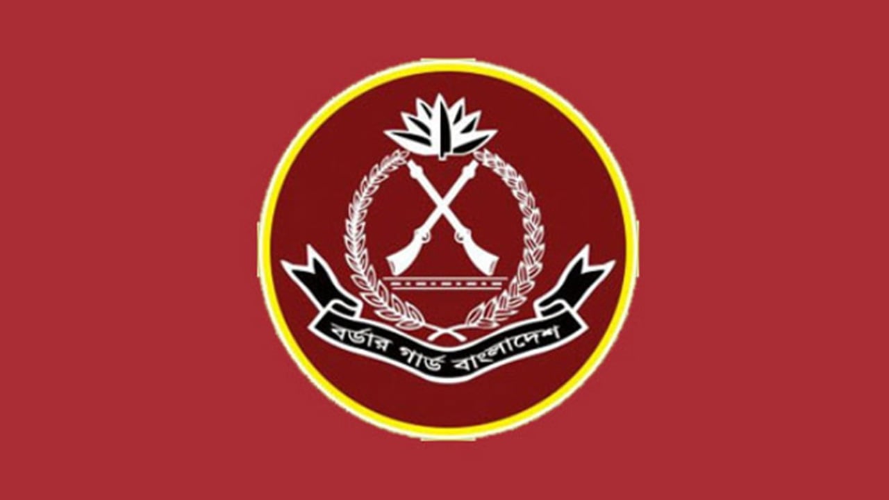 উখিয়া ব্যাটালিয়ন ৬৪ বিজিবি যাত্রা শুরু শনিবার