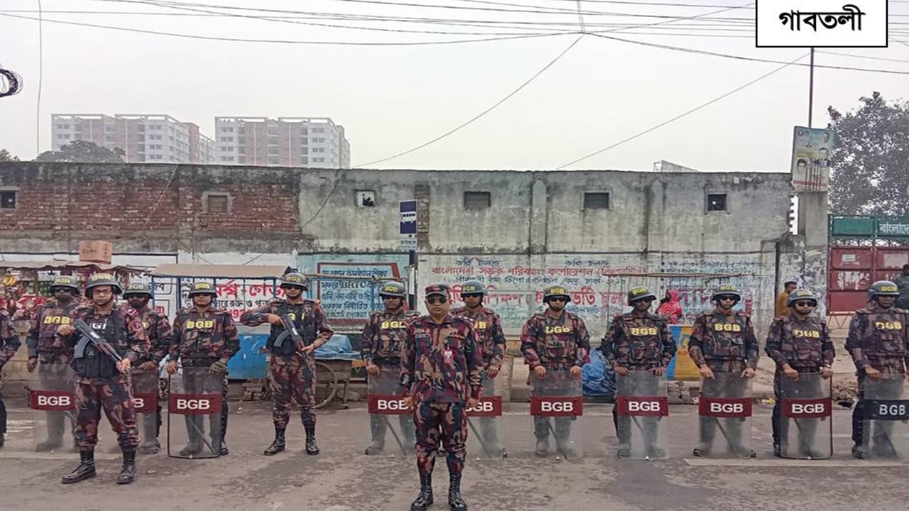 জিয়া উদ্যান ও জাতীয় স্মৃতিসৌধে বিজিবি মোতায়েন