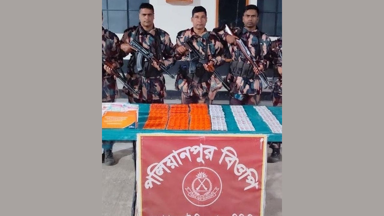 সীমান্তে ১৫ লাখ টাকার ভারতীয় ওষুধ জব্দ