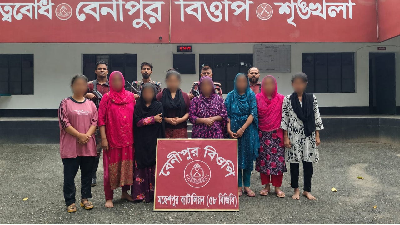 জীবননগরে ভারতে অবৈধভাবে প্রবেশের সময় ৮ বাংলাদেশি নারী আটক