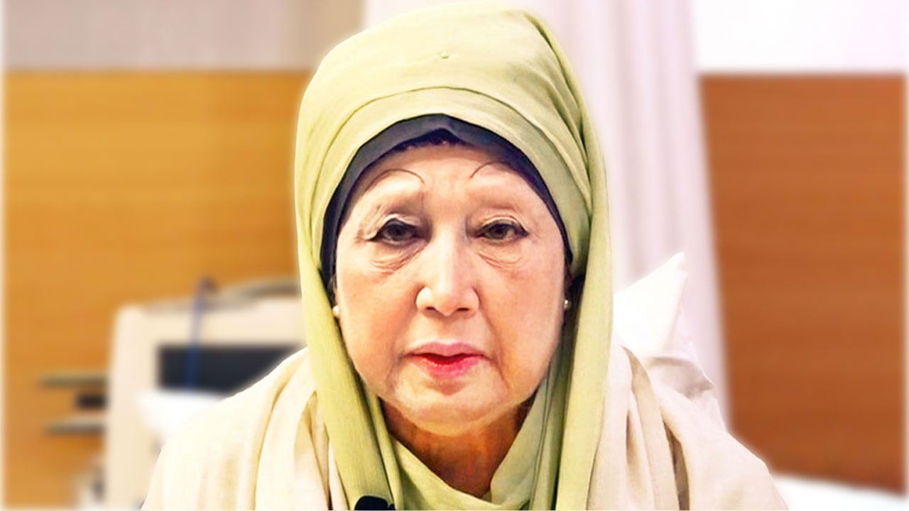 যে কারণে খালেদা জিয়াকে ‘ভিভিআইপি’ ঘোষণা করল সরকার