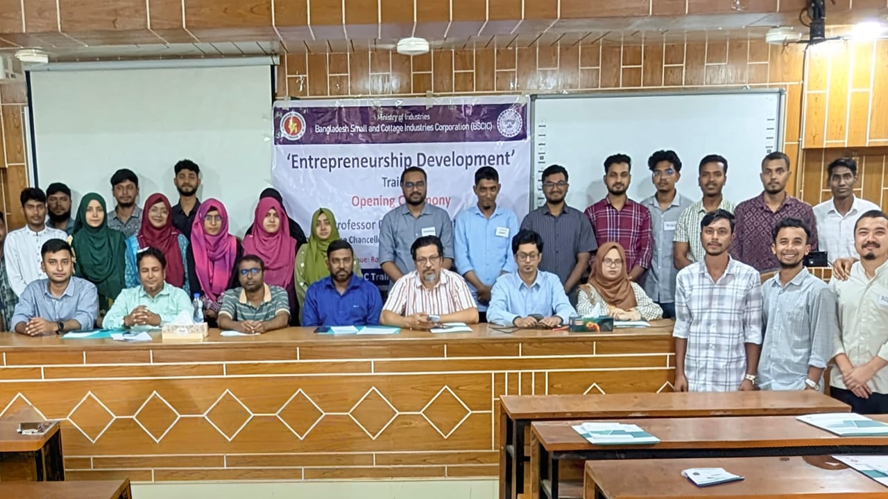 বেগম রোকেয়া বিশ্ববিদ্যালয় ও বিসিকের উদ্যোগে উদ্যোক্তা প্রশিক্ষণ উদ্বোধন