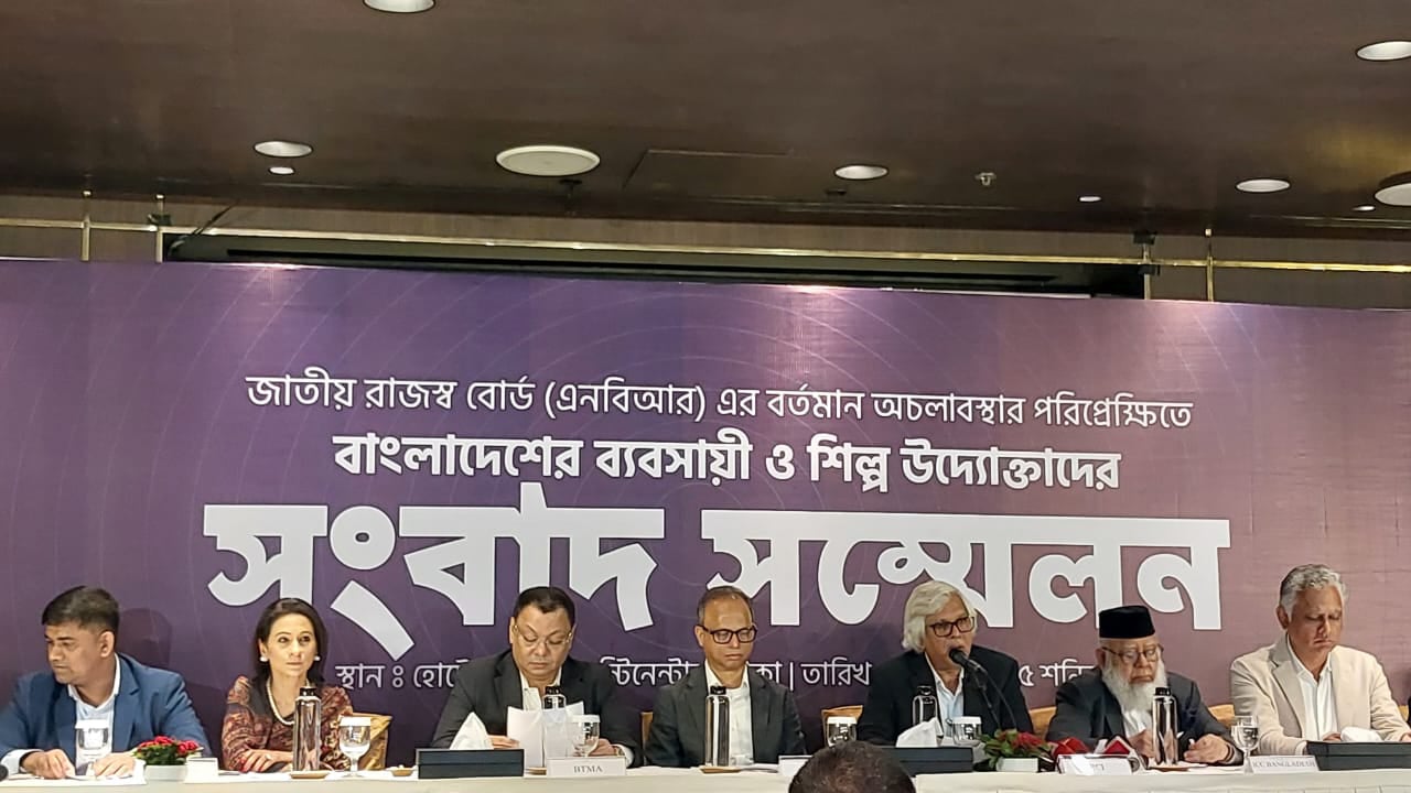 এনবিআর কর্মকর্তাদের আন্দোলন গ্রহণযোগ্য নয়