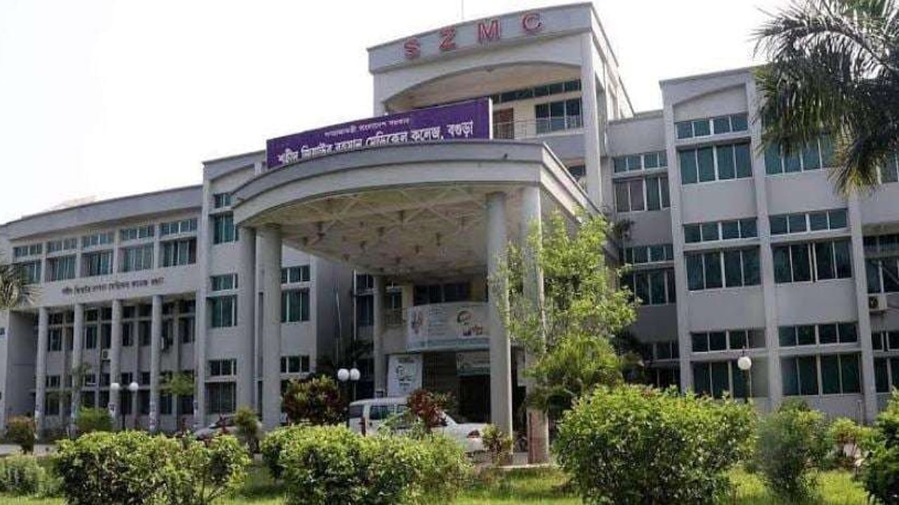 বগুড়ায় দুর্বৃত্তের ছুরিকাঘাতে কিশোর খুন