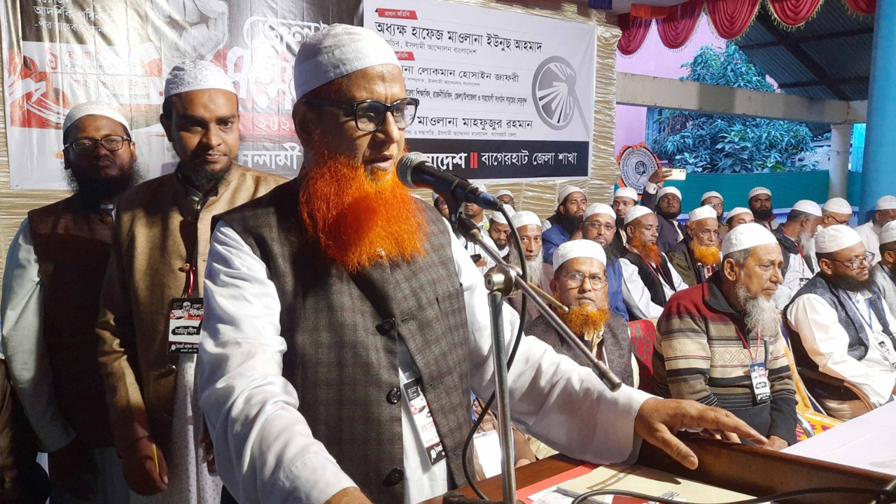 ক্ষমতায় গিয়ে সংস্কার জনগণ বিশ্বাস করে না: ইসলামী আন্দোলন