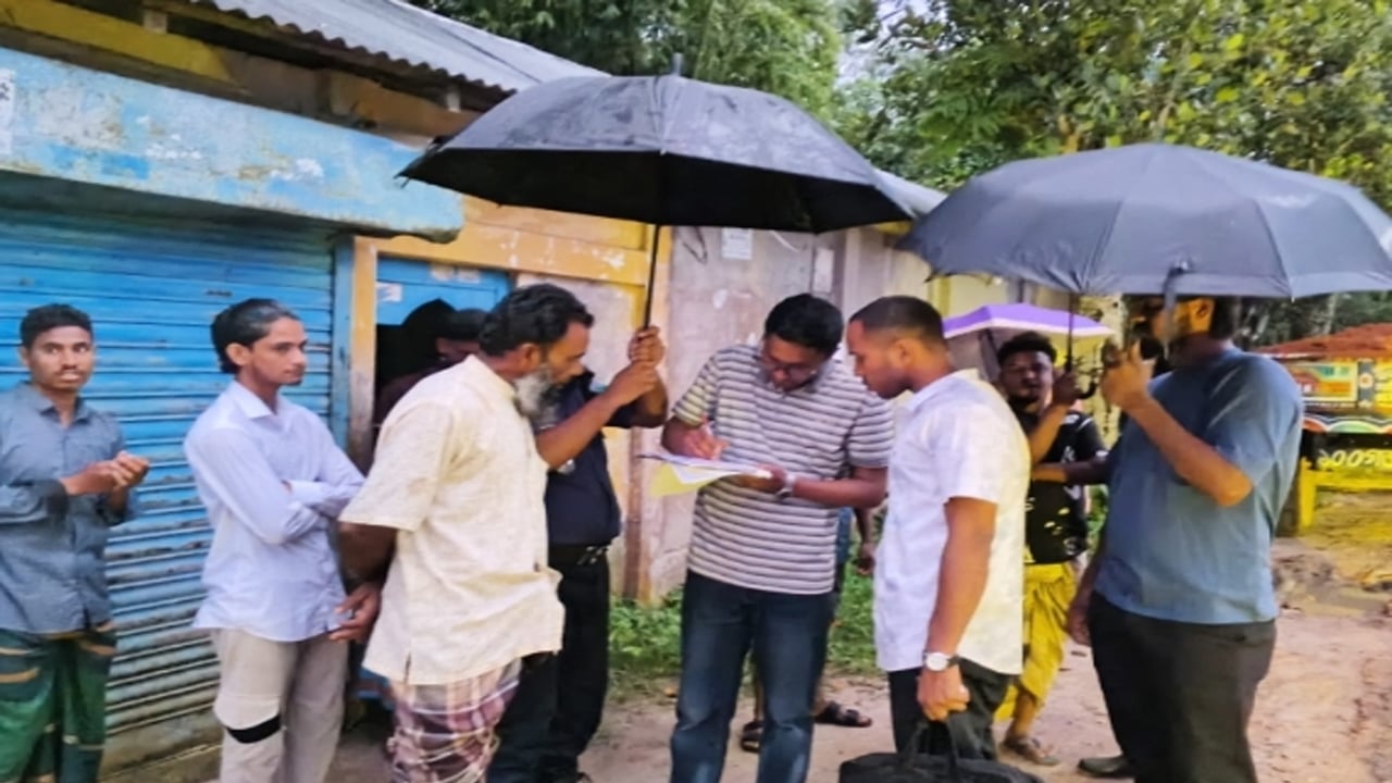 ‎পাহাড় কাটায় ইউপি সদস্যকে ৩ লাখ টাকা জরিমানা