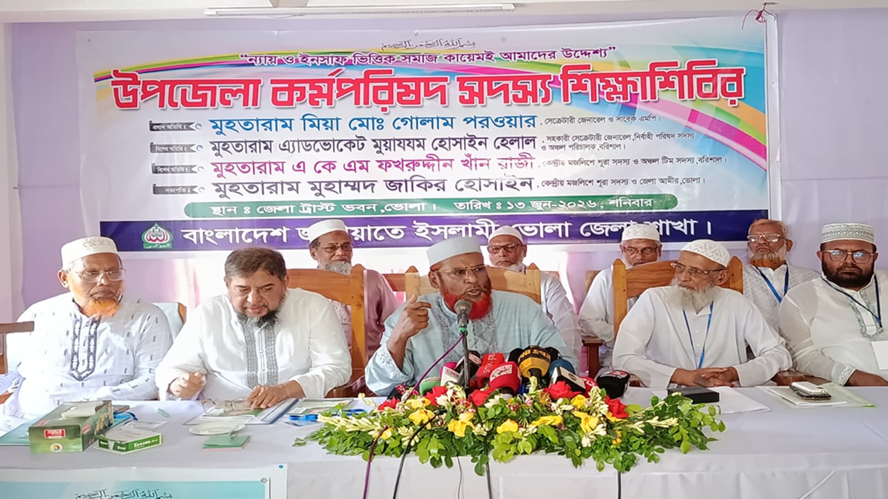 এই বাজেট নেতাকর্মীদের লুটপাটের বাজেট: মিয়া গোলাম পরওয়ার